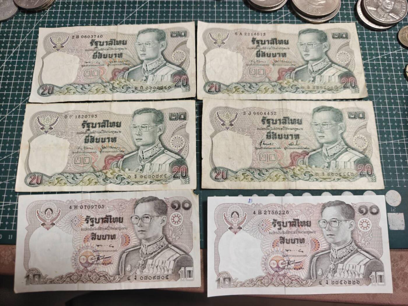 轻松集币无压力 泰国纸币/组