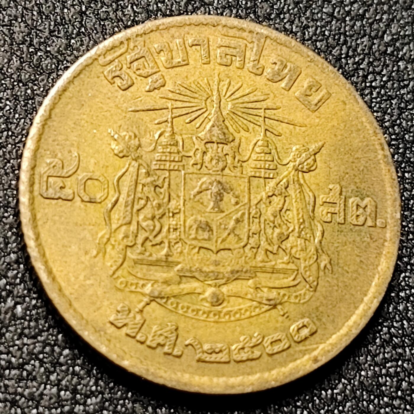 泉币菌-第137场-精品福利场（之前场次29日、30日发货，敬请谅解）  