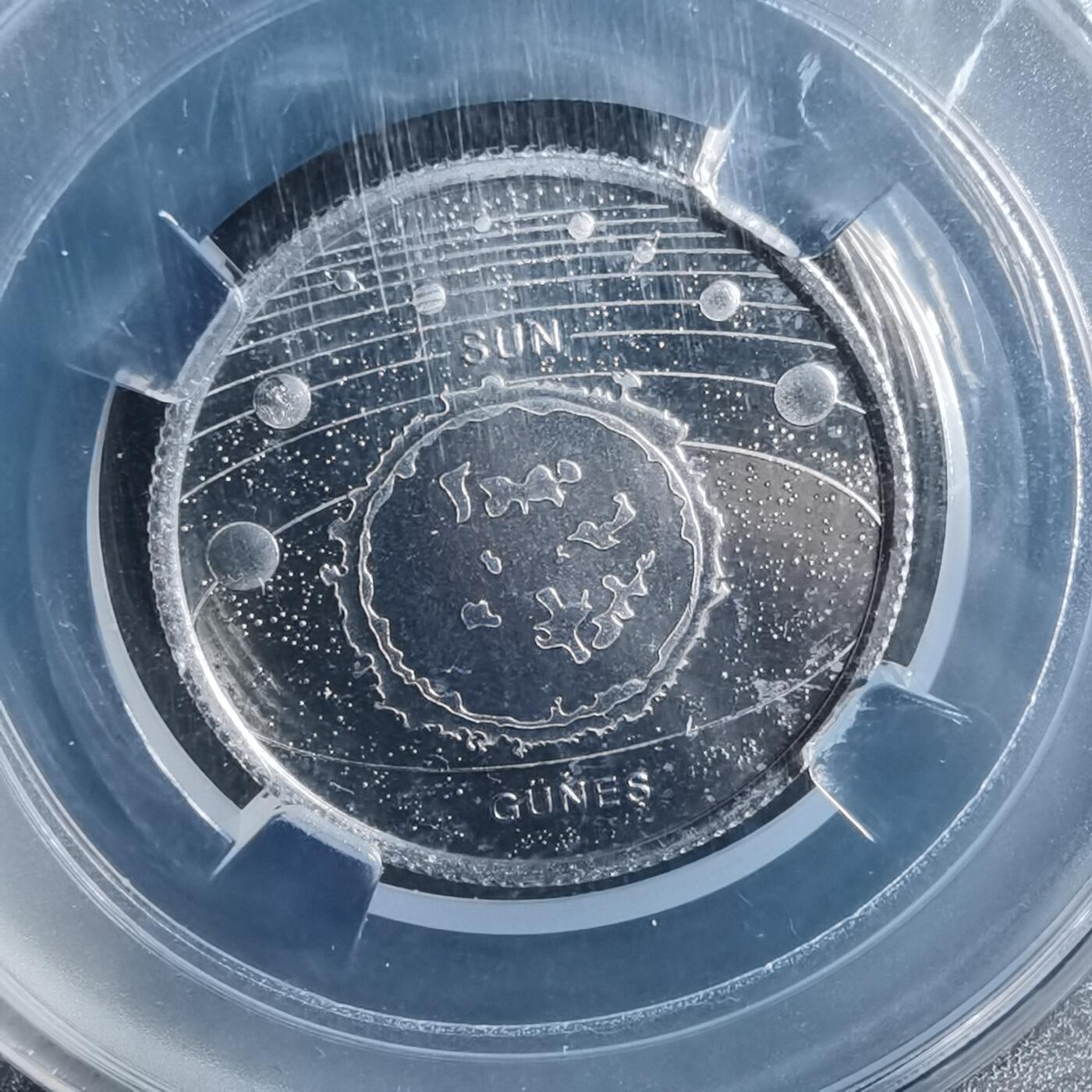 沼泽如烟--第913场 土耳其恒星系列  太阳