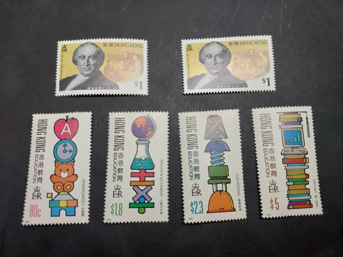 博彦收藏  RU 11月29日 8点 邮票专场 香港纪念票3套 全新