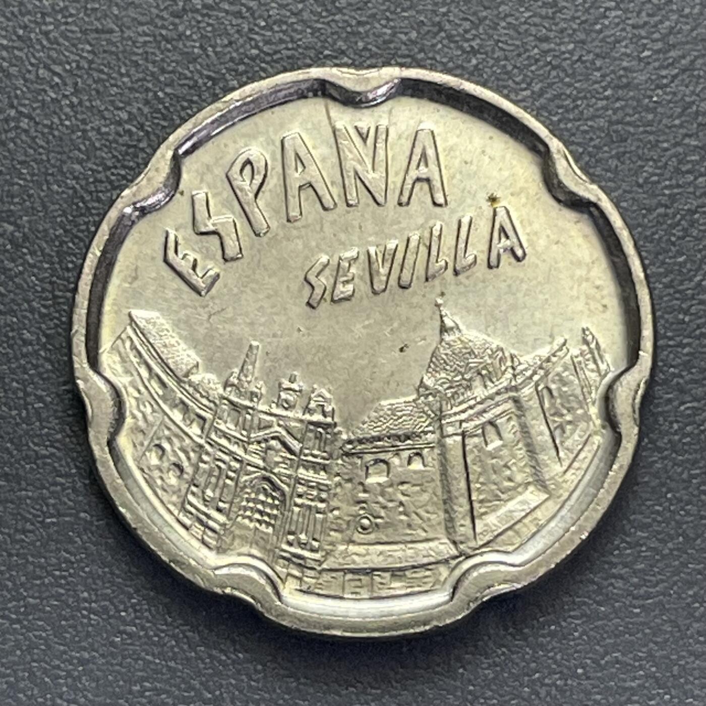 回流1123 西班牙1990年塞维利亚世博会50比塞塔纪念币