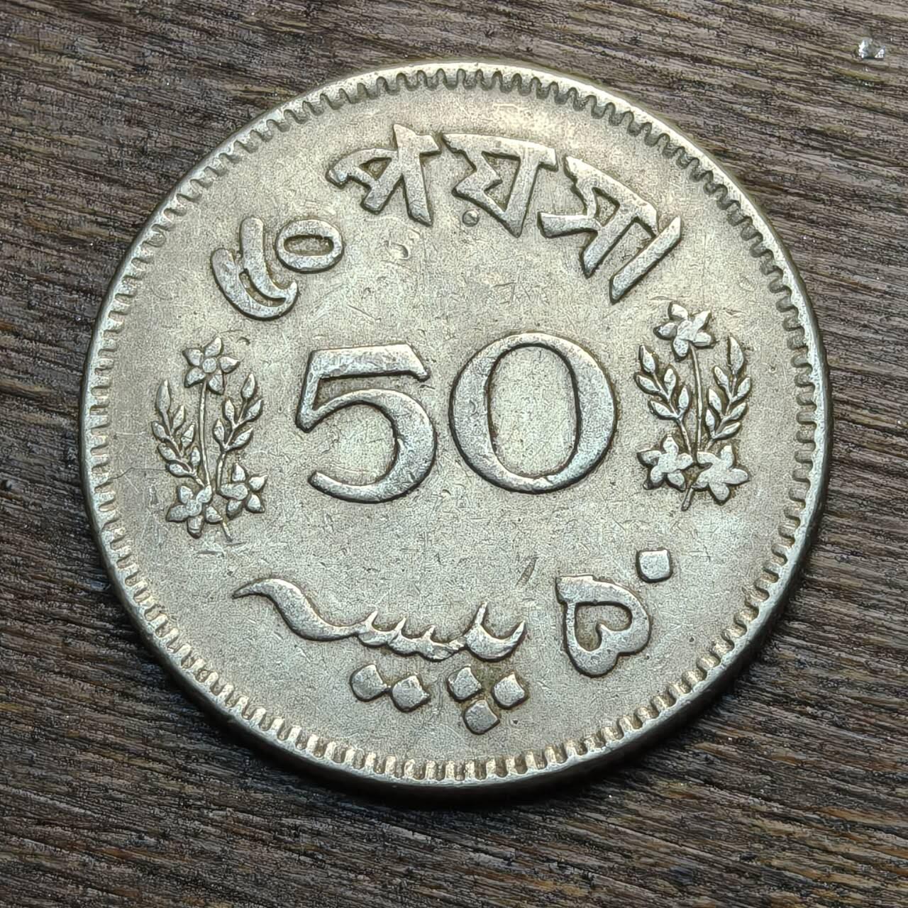 【铜匠收藏】★第133场★散币场，无佣金，30包邮。不满30元，支付5元运费。《接受代拍 代送NGC评级》