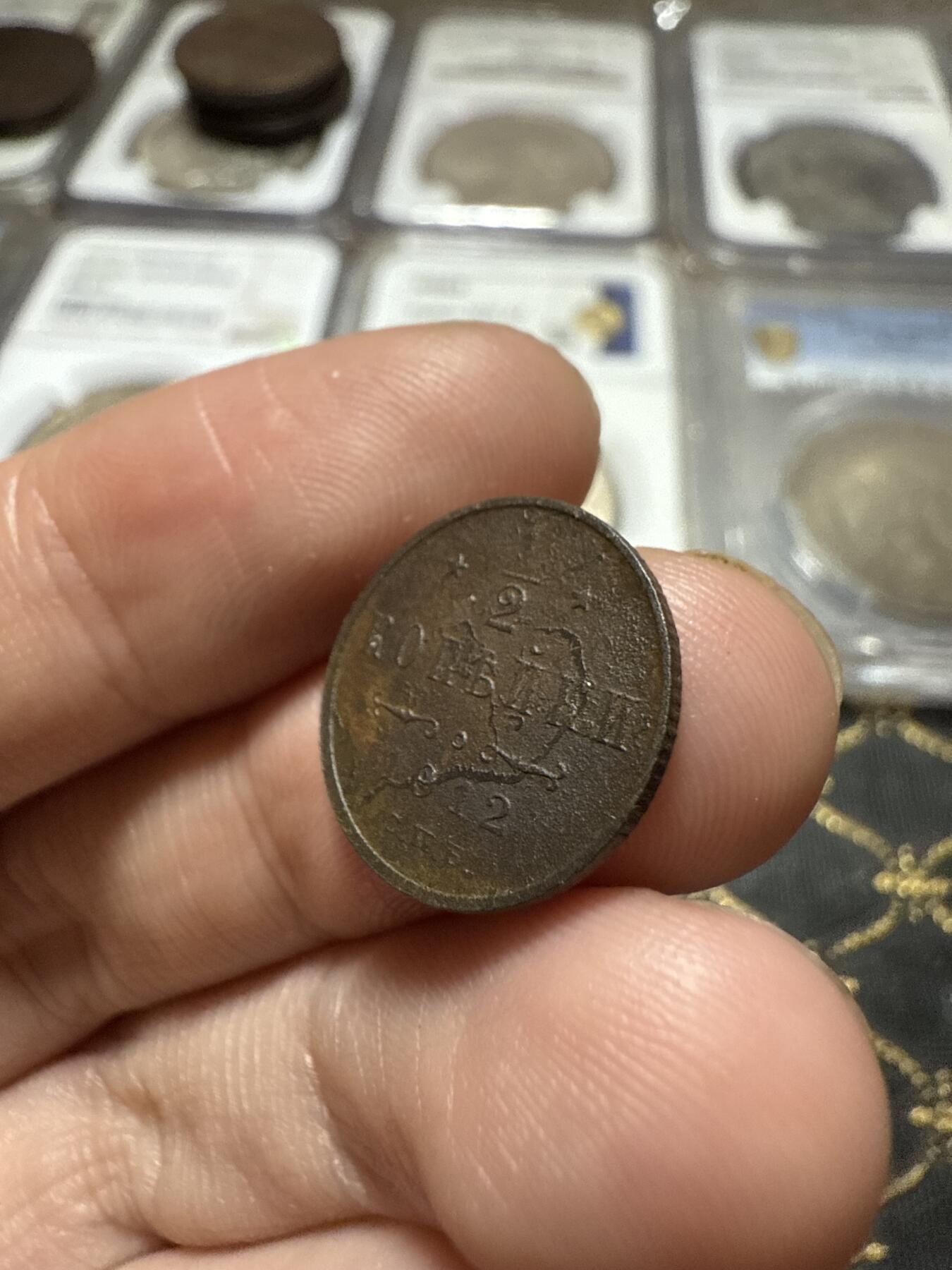 南宋泉阁俄币 外币 国币 专场第二十期 【送拍无额外佣金】 沙俄  尼古拉二世 1912年 1/2戈比小比铜币 СПБ彼得堡造币厂 通货好品 