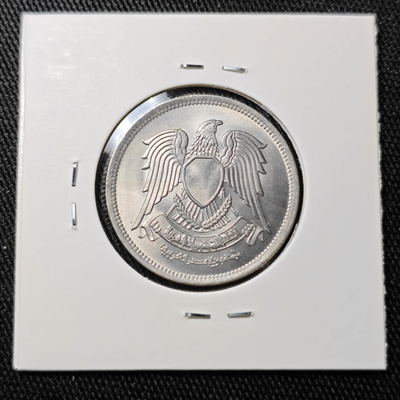 KK钱币收藏小铺 （套币 好品/批量散币 银币）专场  2月预留时间 周末发货  埃及10皮 好品