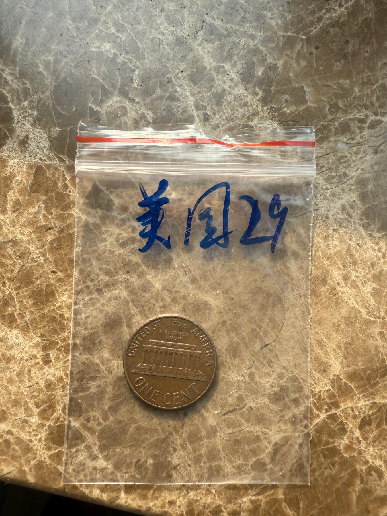 四海杂货铺第十四场 美国硬币