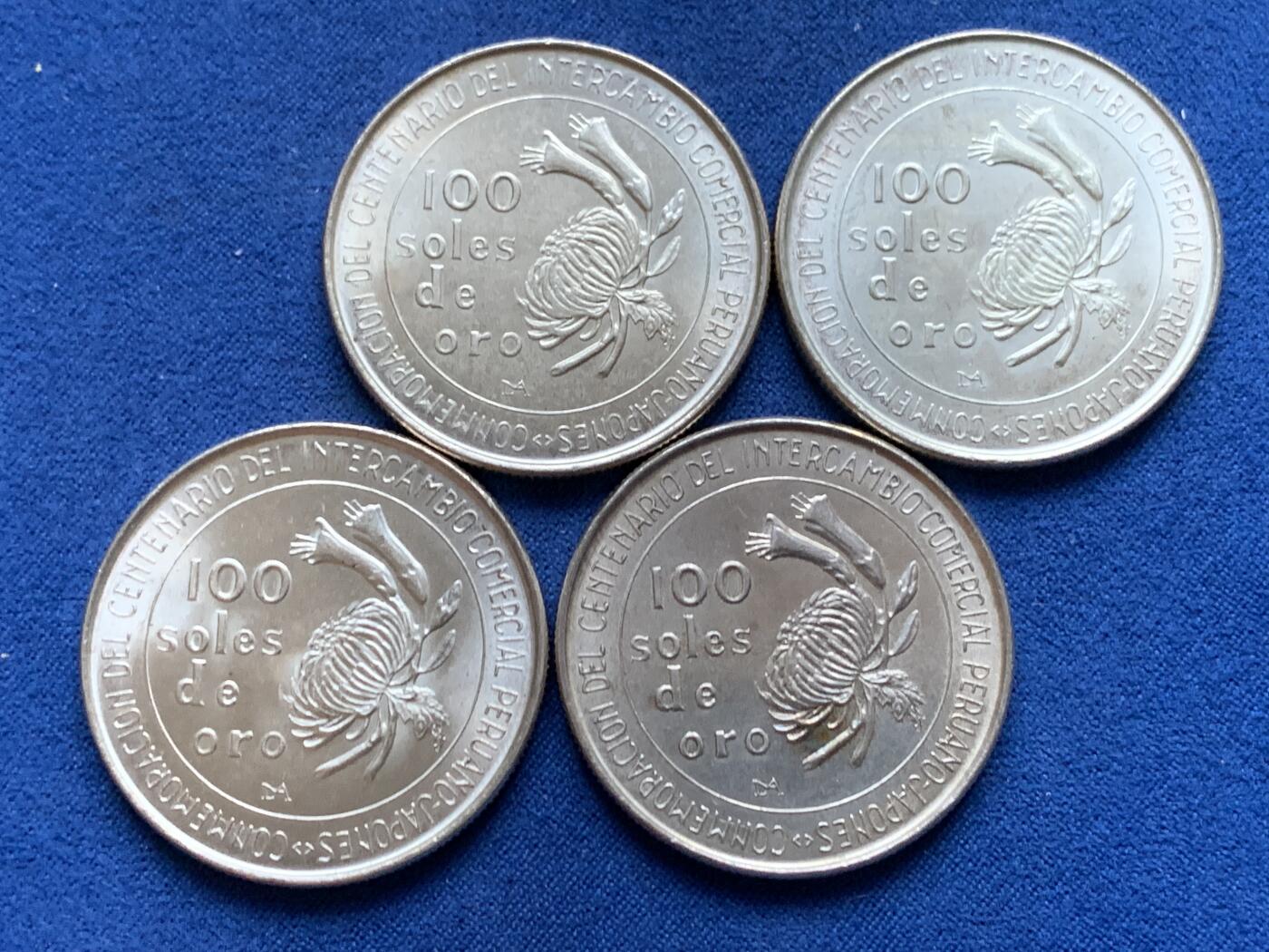 《竞宝斋》第442场 周日，周一，2场连拍 （全场包邮） 四枚一组 秘鲁1973年日本秘鲁贸易百年100索尔纪念银币