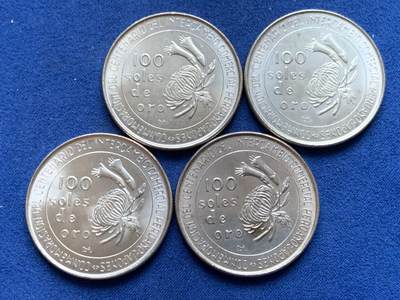 《竞宝斋》第442场 周日，周一，2场连拍 （全场包邮） - 四枚一组 秘鲁1973年日本秘鲁贸易百年100索尔纪念银币