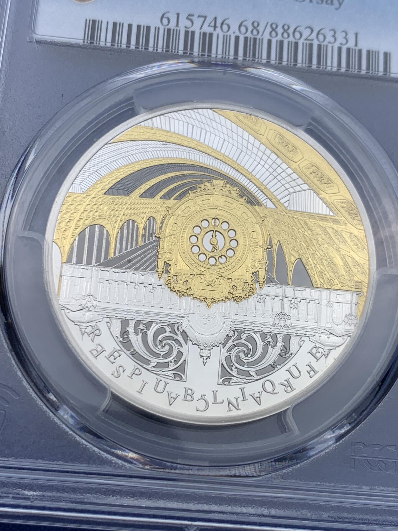 《竞宝斋》第442场 周日，周一，2场连拍 （全场包邮） PCGS PR68DCAM 法国2016年联合国教科文组织世界遗产-塞纳河岸 :奥赛和小宫殿10欧银币