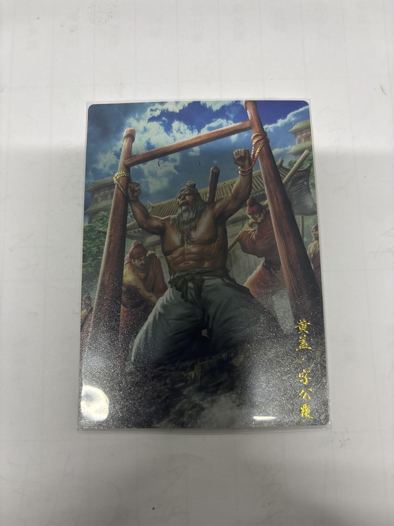 无忧无虑 第1期 出坑转让 随性拍卖 设置保留价 不寄存 介意勿拍 