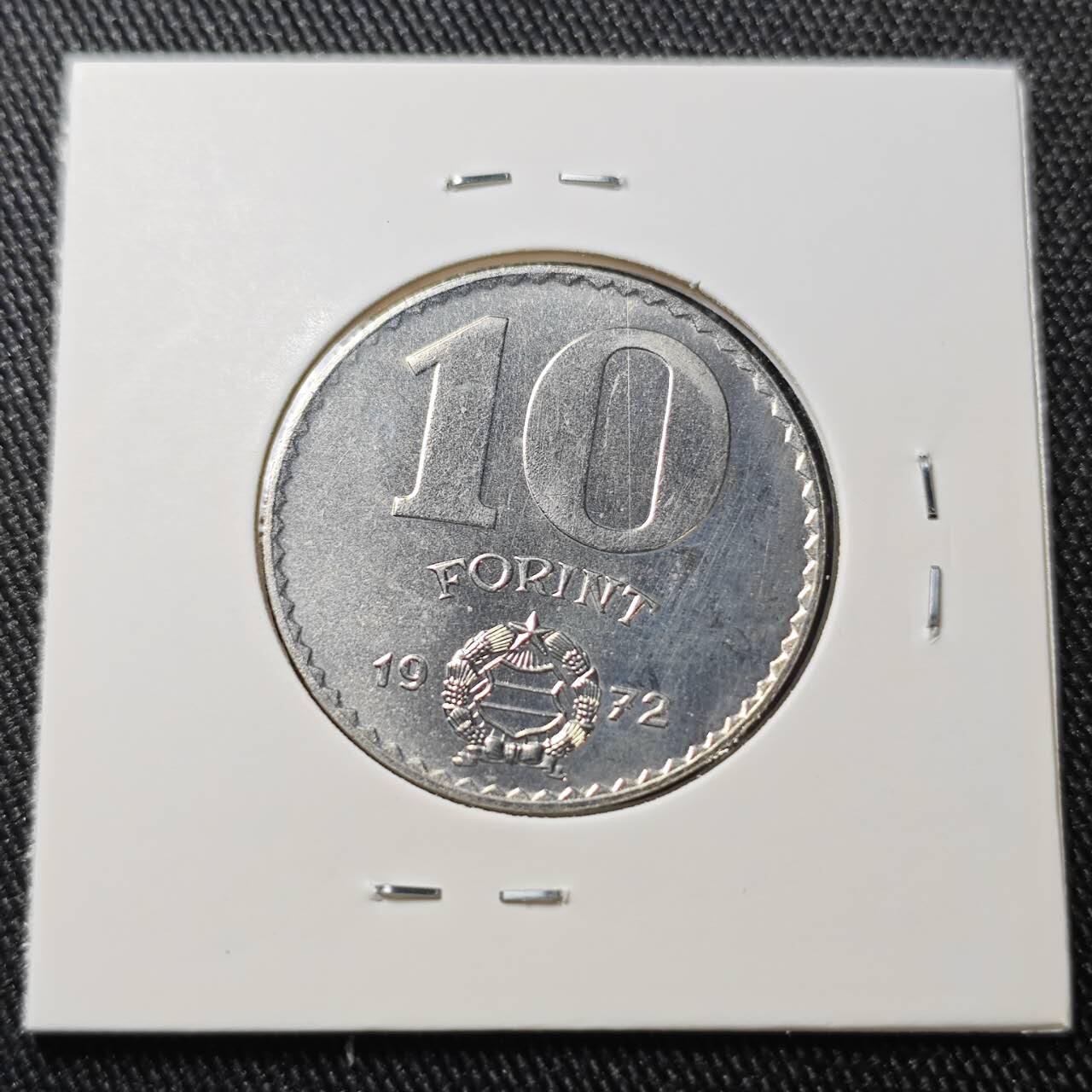 KK钱币收藏小铺 （套币 好品/批量散币 银币）专场  2月预留时间 周末发货  1972匈牙利10福林 类精制币！