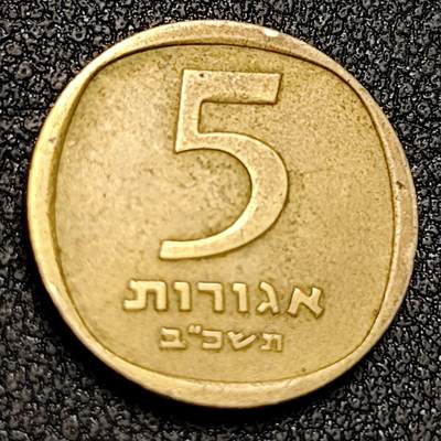 泉币菌-第137场-精品福利场（之前场次29日、30日发货，敬请谅解） - 。