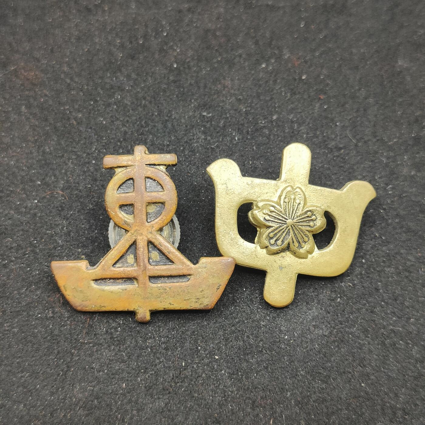 0元起拍勋章 第313期 咸鱼国勋章拍卖专场 11月26日（周三）下午6：00开始 日本学校帽徽两个