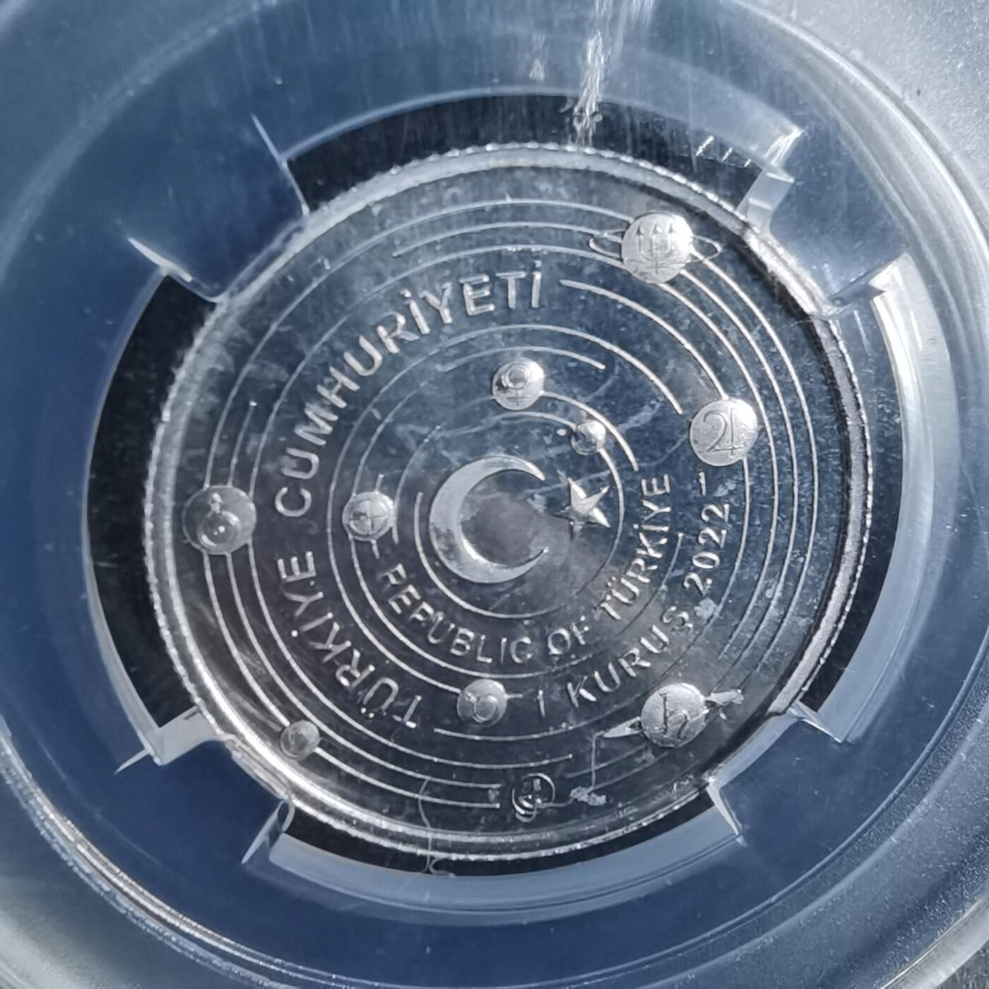 沼泽如烟--第913场 土耳其恒星系列 金星