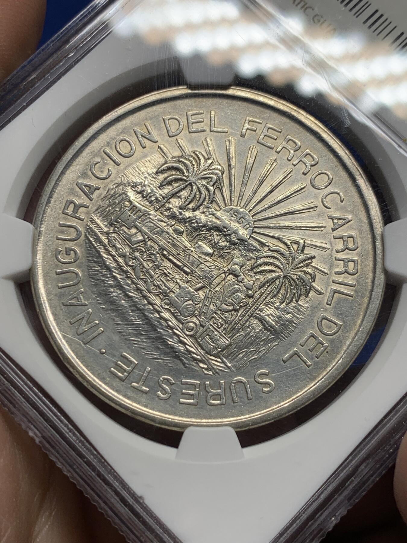 《竞宝斋》第442场 周日，周一，2场连拍 （全场包邮） NGC AUD 墨西哥1950年东南铁路5比索大银币，品相不错。