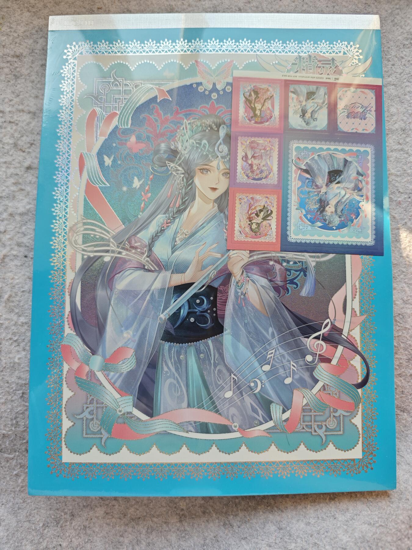 【随心含颖卡拍51期】卡游/集卡社/卡卡沃 抽卡机专场拍卖【无佣金】 卡游。叶罗丽图画本