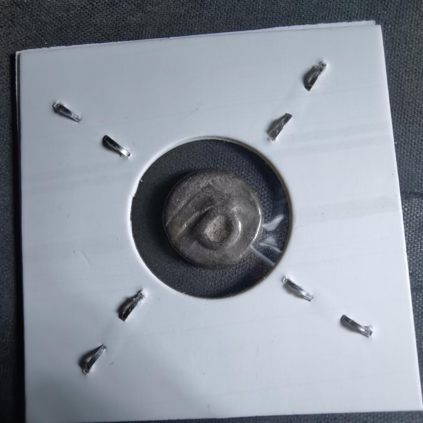 沼泽如烟--第913场 三佛齐王国银币