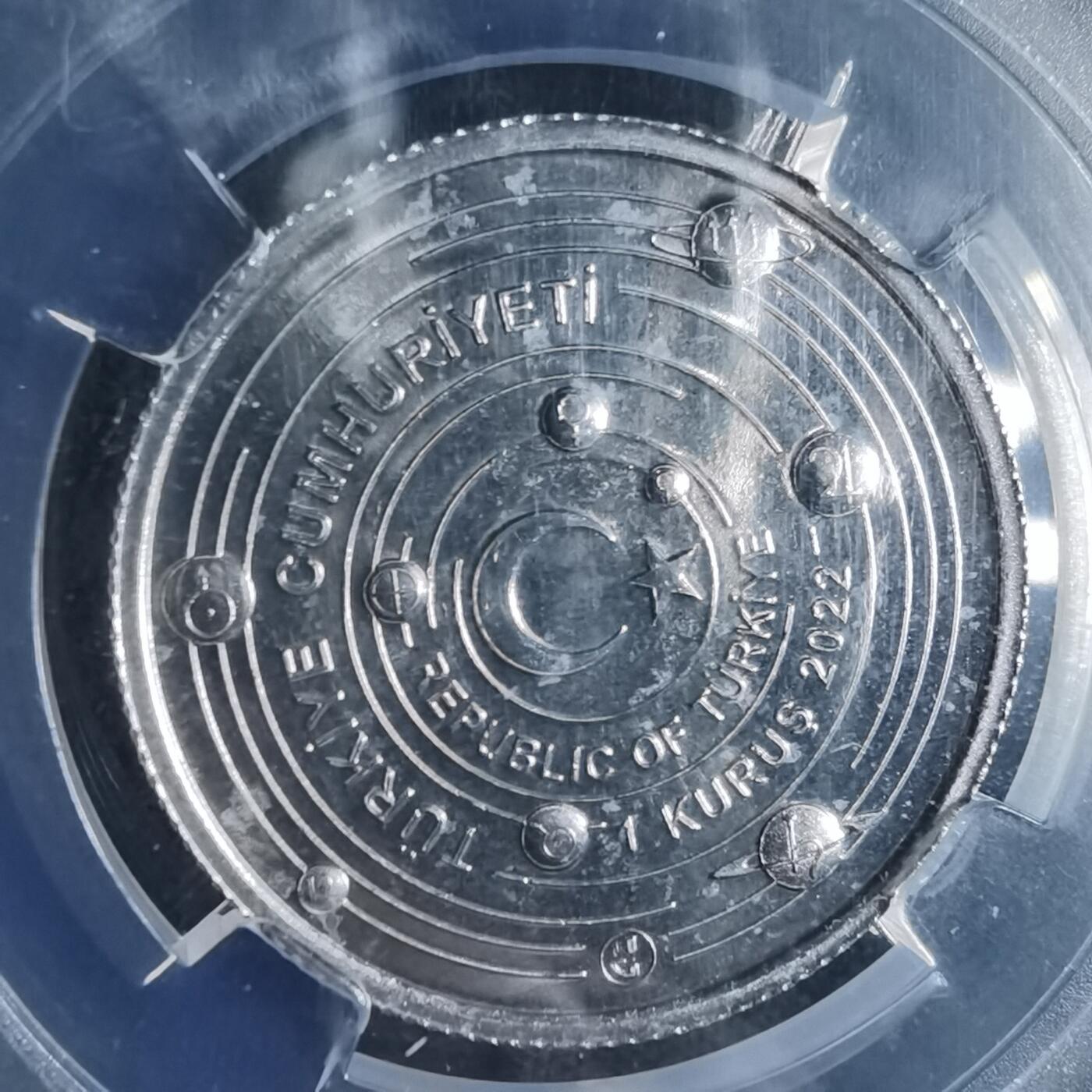 沼泽如烟--第913场 土耳其恒星系列  冥王星