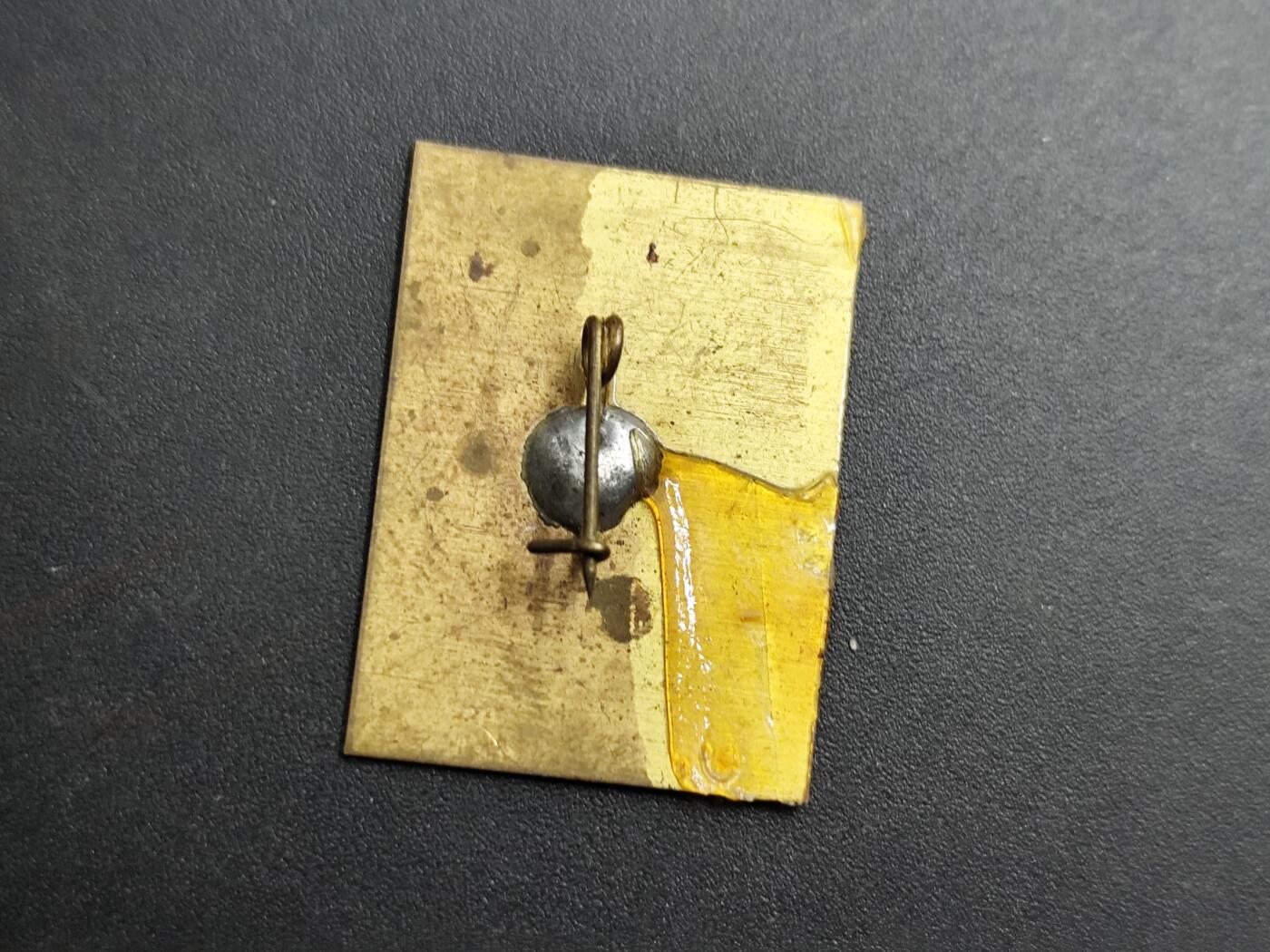 11月23日精品徽章专场 苏联奥斯特洛夫斯基博物馆70周年纪念章