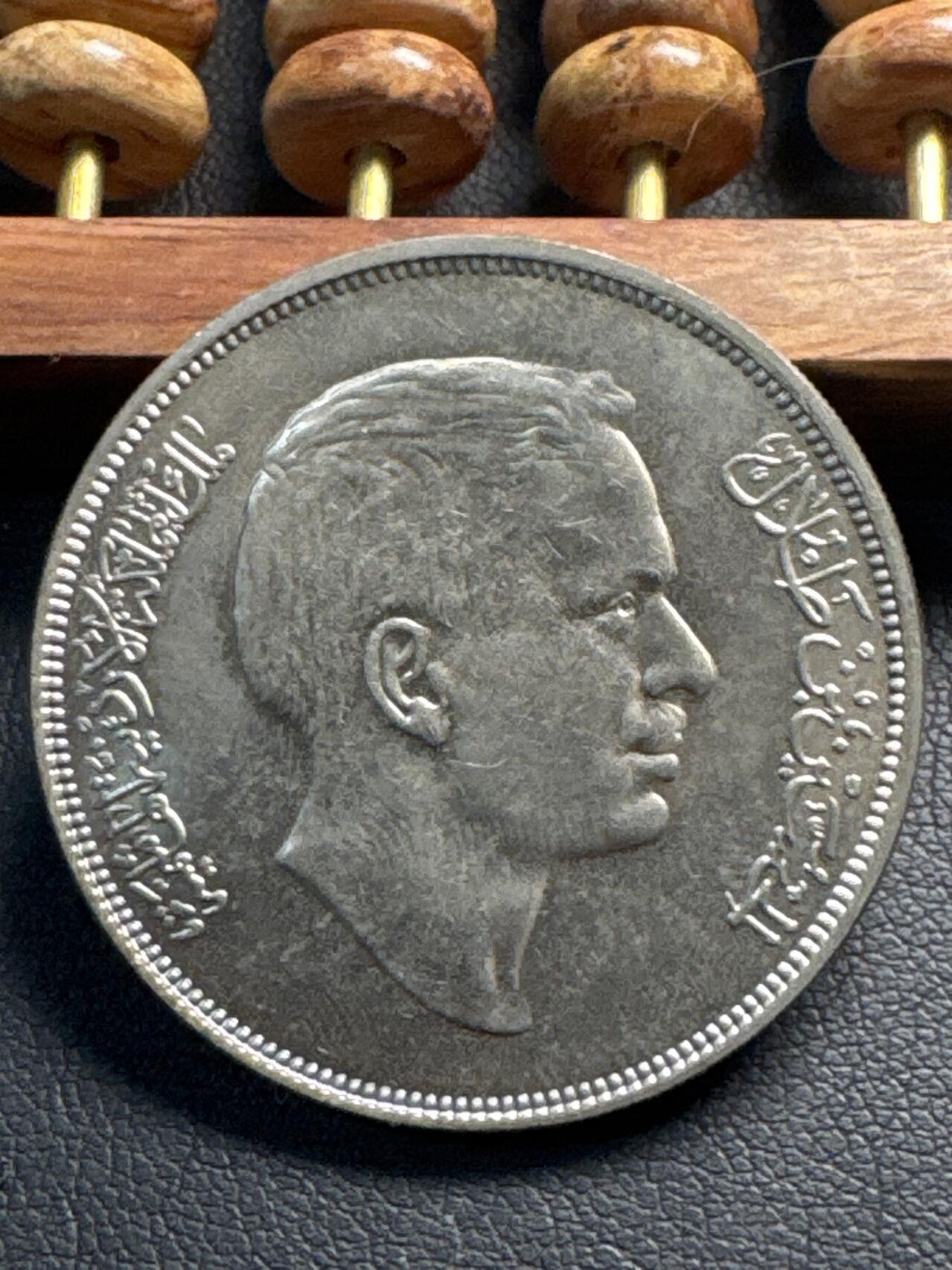 ❤️【币观天下】❤️ 第332期钱币拍卖- 2025.11.28周五晚上6点半场-长期征集拍品 约旦粮农纪念1969年FAO铜镍币