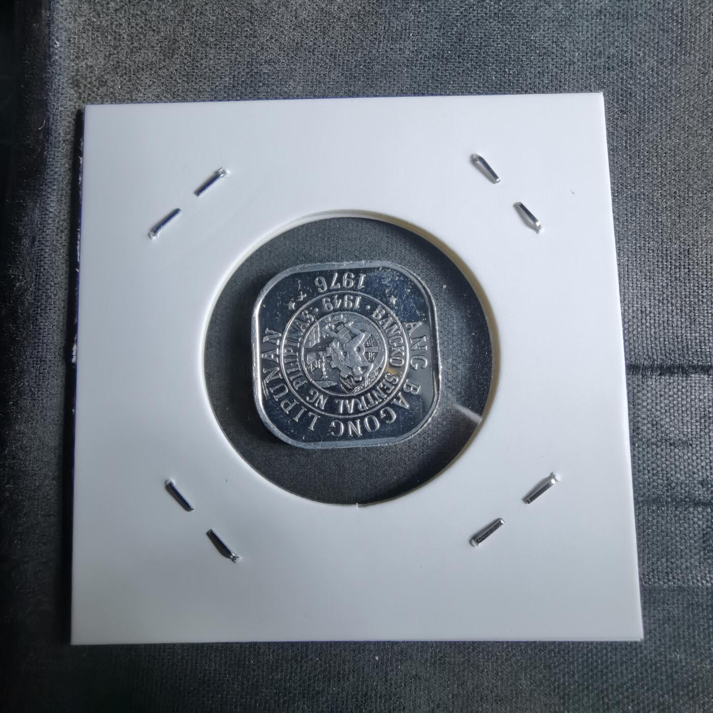 沼泽如烟--第913场 菲律宾1976年1分精制币