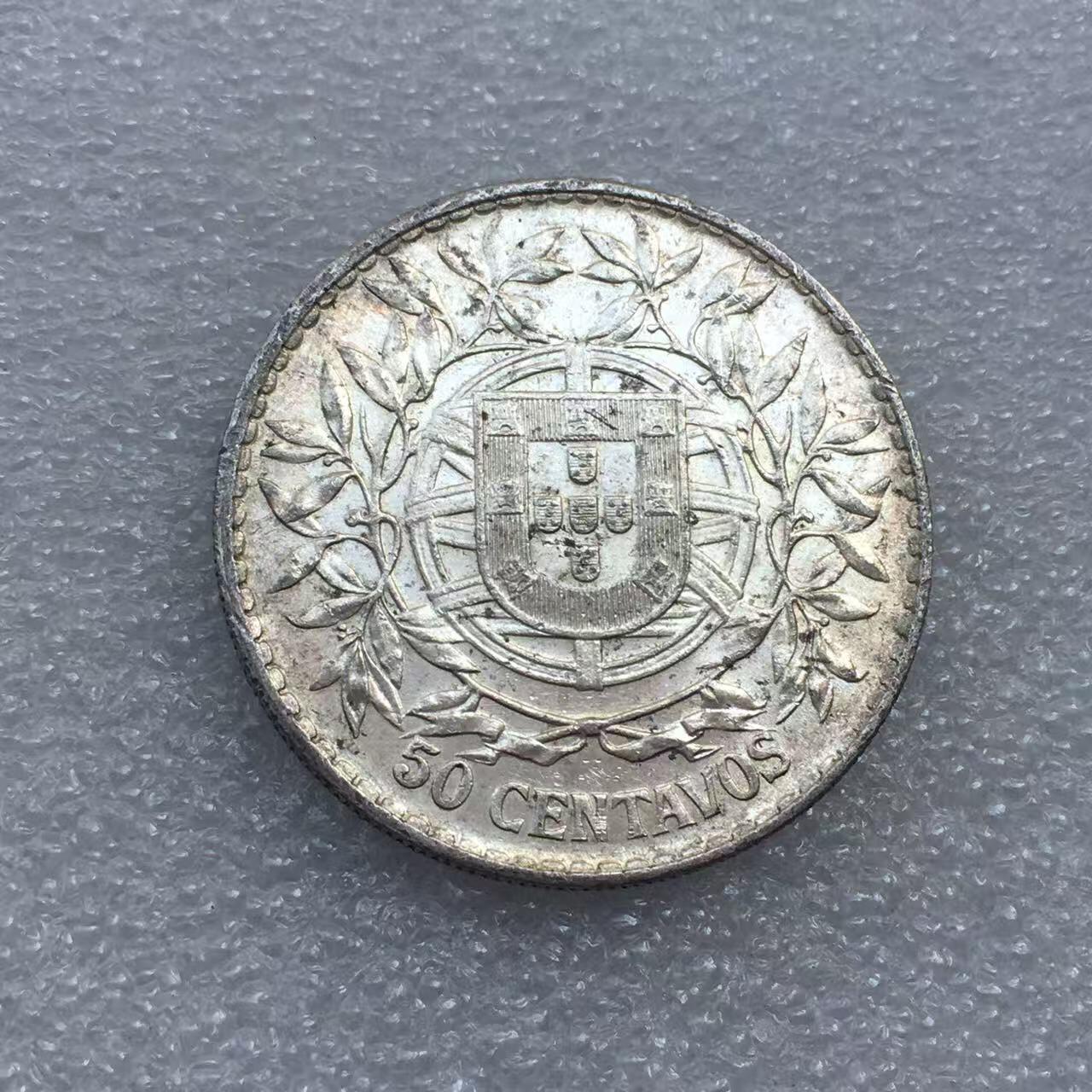 世界钱币专场拍卖 每周二开拍