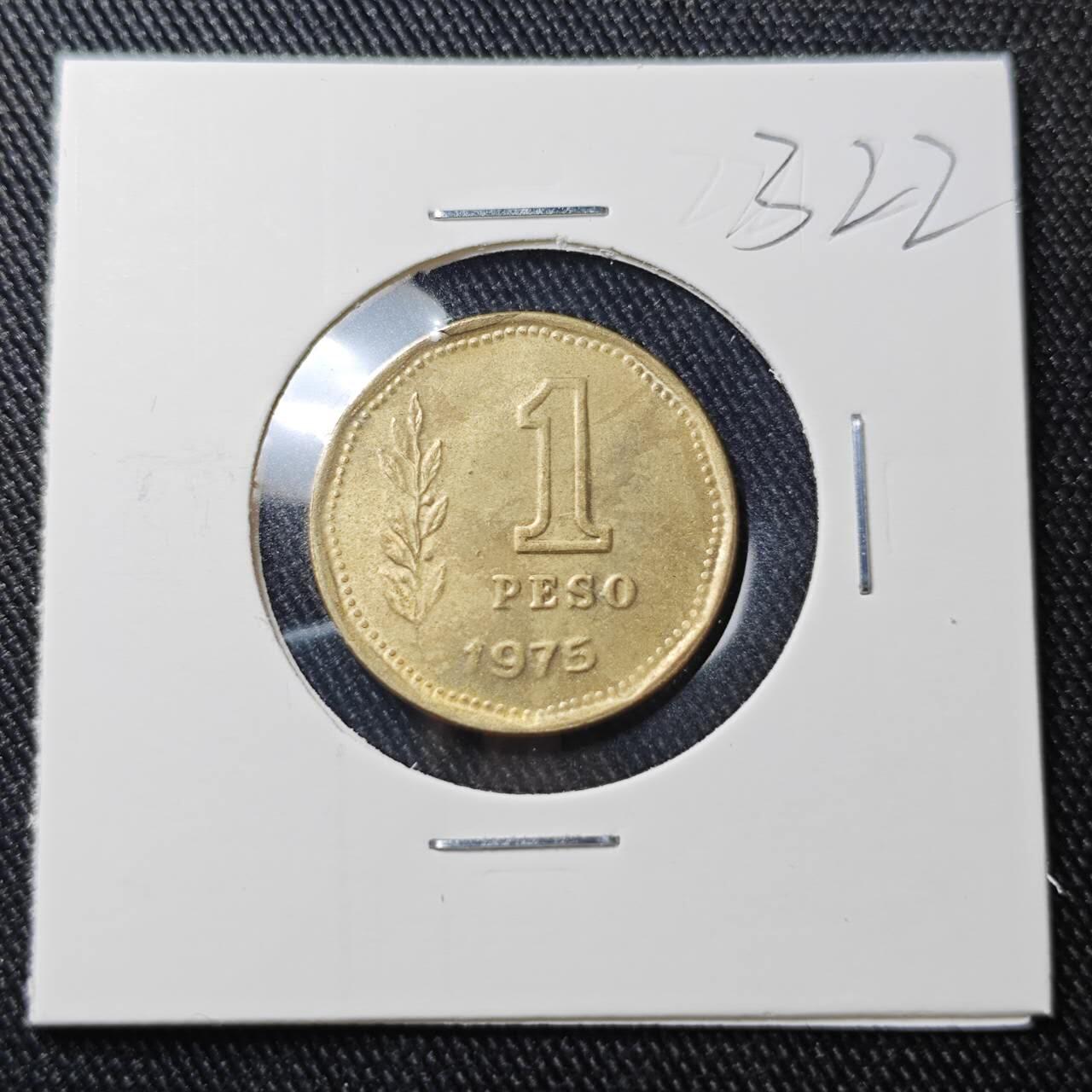 KK钱币收藏小铺 （套币 好品/批量散币 银币）专场  2月预留时间 周末发货  1975阿根廷1比索 太阳神 弱打