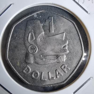 沼泽如烟--第913场 - 所罗门1977年一元