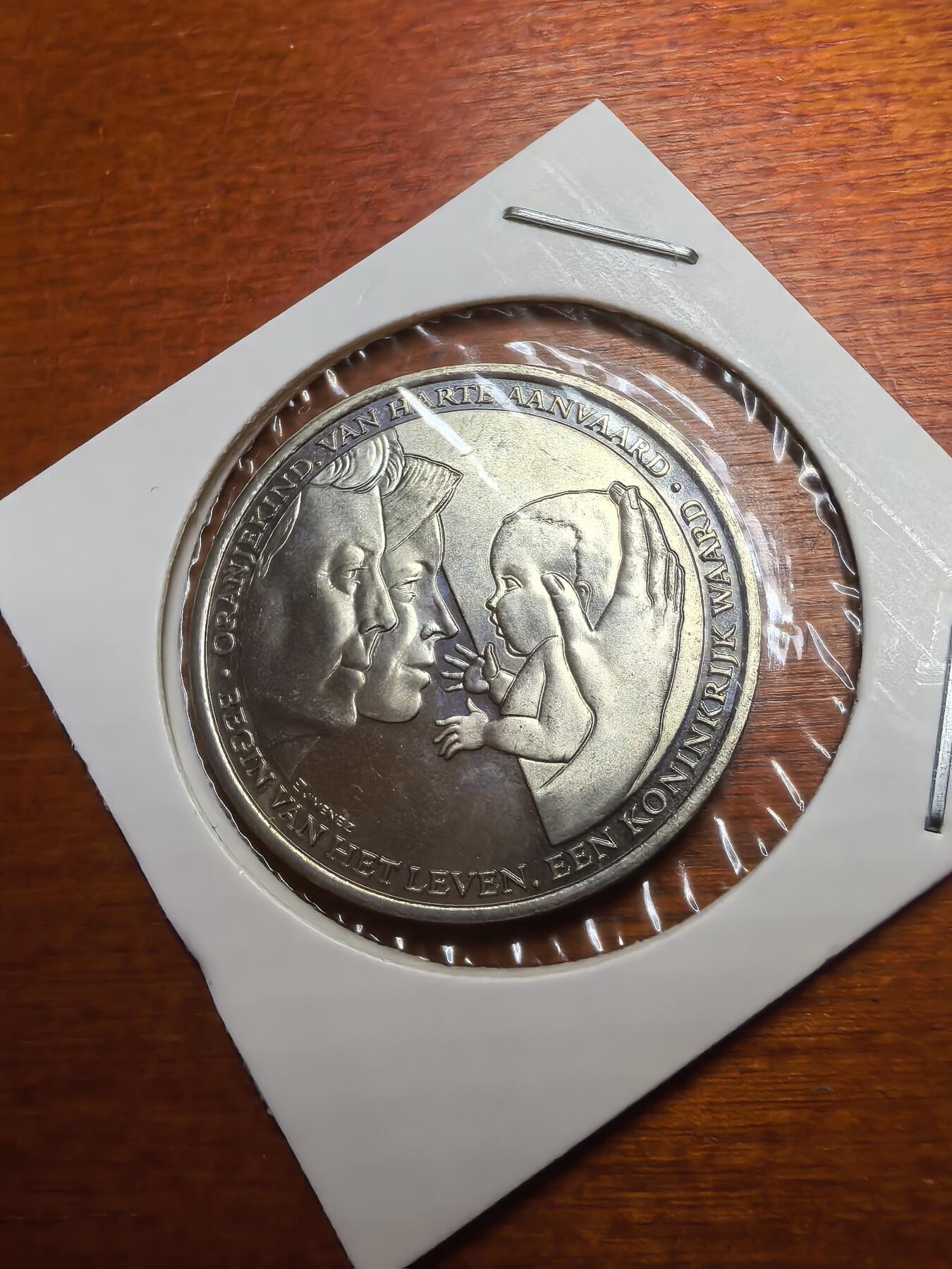 长老汇蛇年精选第七十七场拍卖 2003荷兰凯瑟琳公主诞生铜镍纪念章，15克，35MM