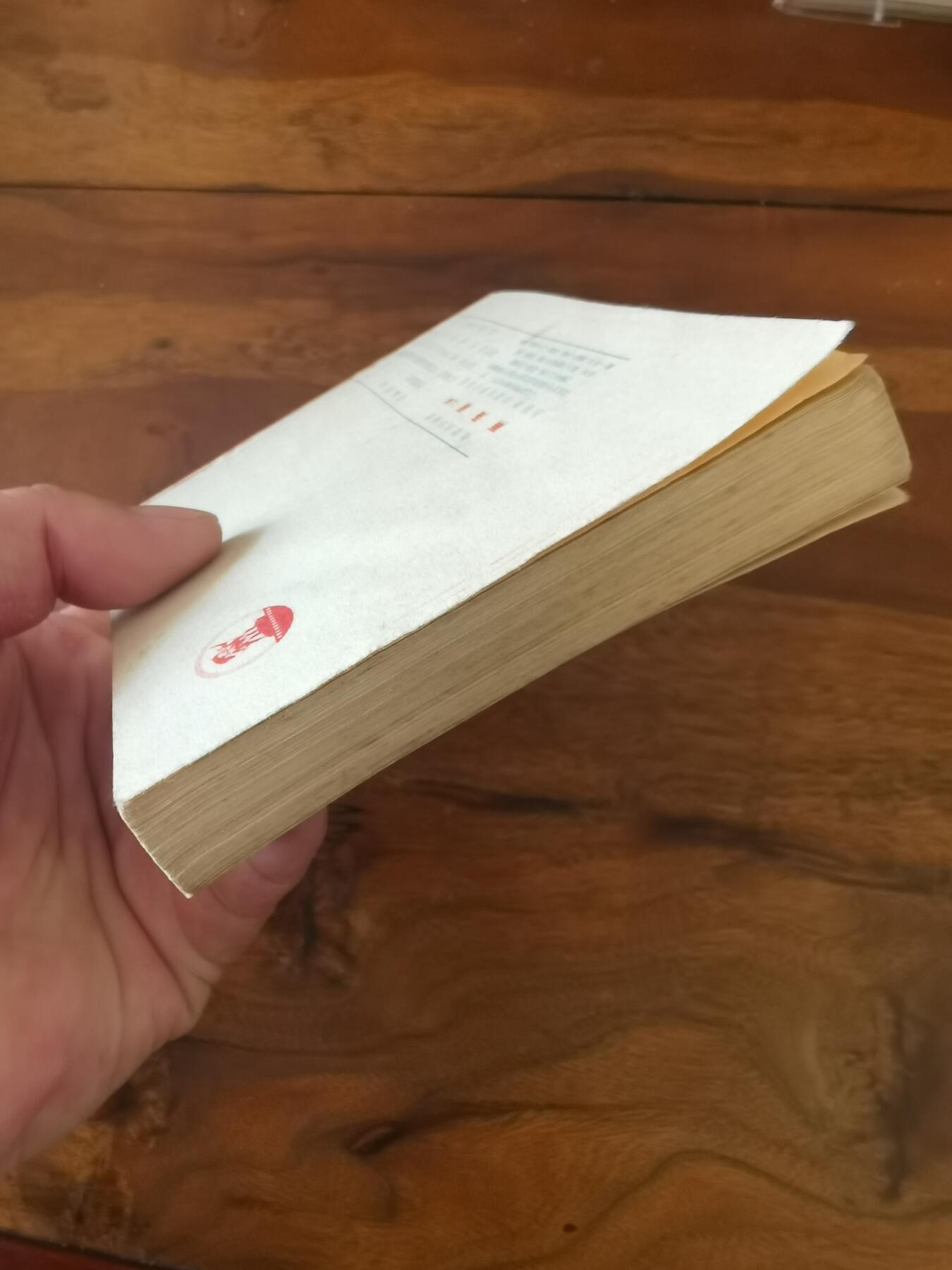 五六十年代老版经典老电影绘画连环画拍卖会 南海潮上集1964年60开