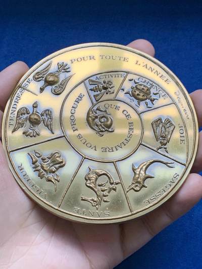 《竞宝斋》第442场 周日，周一，2场连拍 （全场包邮） - 法国农业与昆虫超大号纪念铜章 388.5克 100.2mm 1972 丰饶角铜标