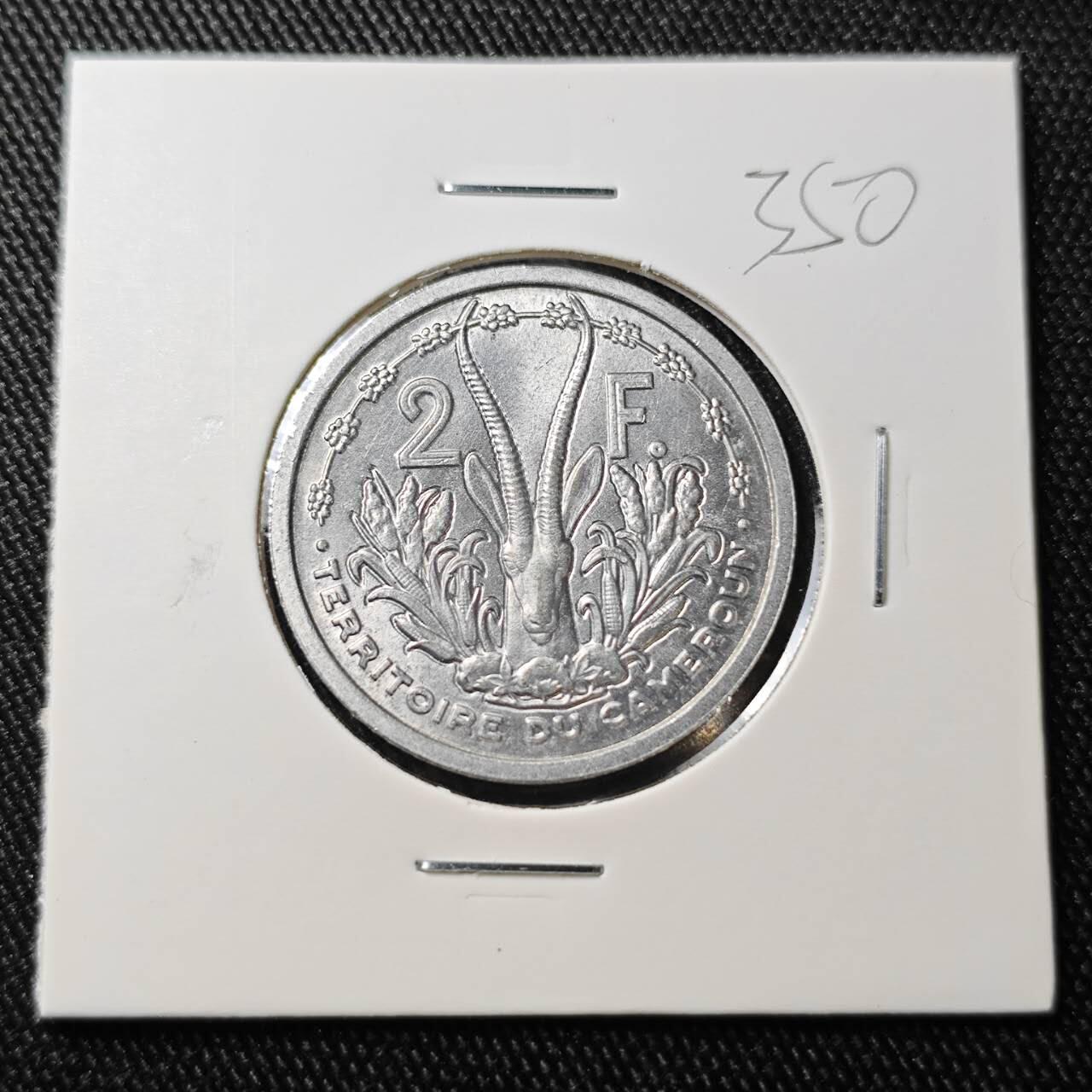 KK钱币收藏小铺 （套币 好品/批量散币 银币）专场  2月预留时间 周末发货  1948法属留尼旺2法郎