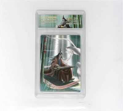 欢迎送拍、零成本上架，释放现金流，合理分配上拍卡品 - 【半粗】轩辕春秋联名限定礼盒 锦绣三国 第三期 曹植异色 梦幻镜光 XYCQ-JXSG-023S 011/028