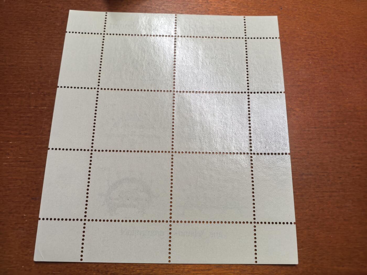 长老汇蛇年精选第七十七场拍卖 1986民主德国烛台小全张，210万，全新