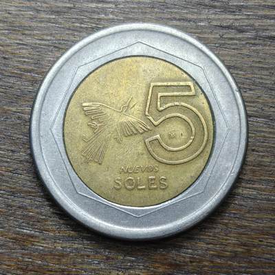 【铜匠收藏】★第132场★散币场，无佣金，30包邮。不满30元，支付5元运费。《接受代拍 代送NGC评级》 - 1995年 秘鲁 2索尔 双色铜币