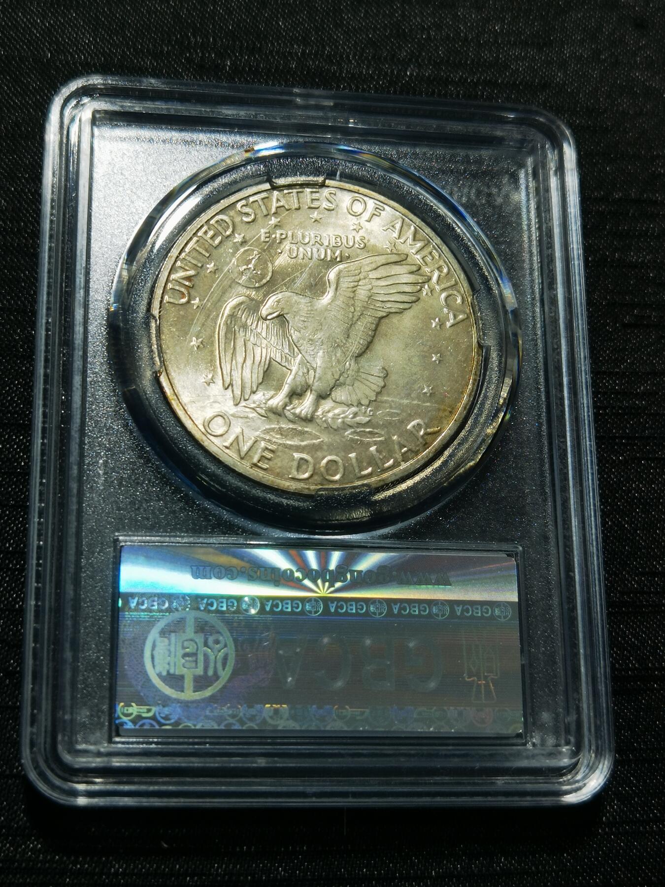 天下钱庄专场欢迎参拍 美国艾森豪威尔一美元银币