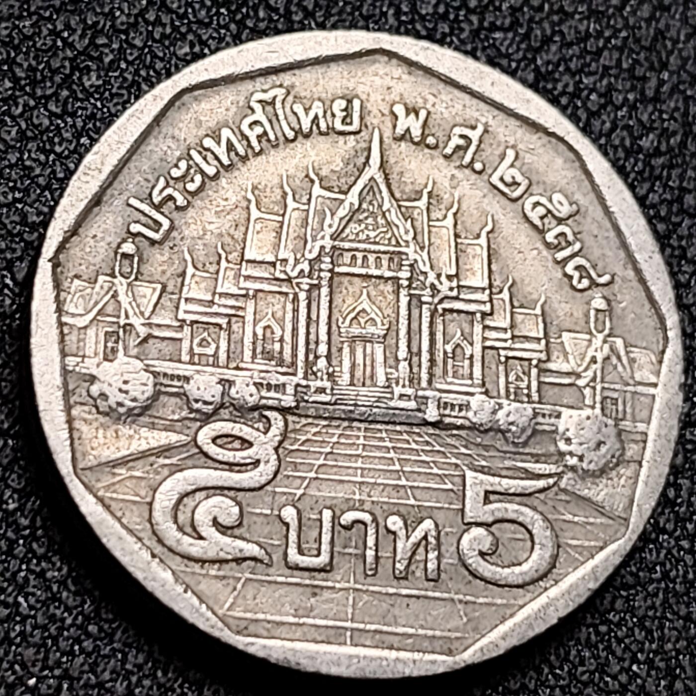 泉币菌-第136场-精品福利场（之前场次29日、30日发货，敬请谅解） 。