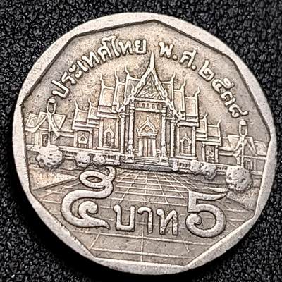 泉币菌-第136场-精品福利场（之前场次29日、30日发货，敬请谅解） - 。