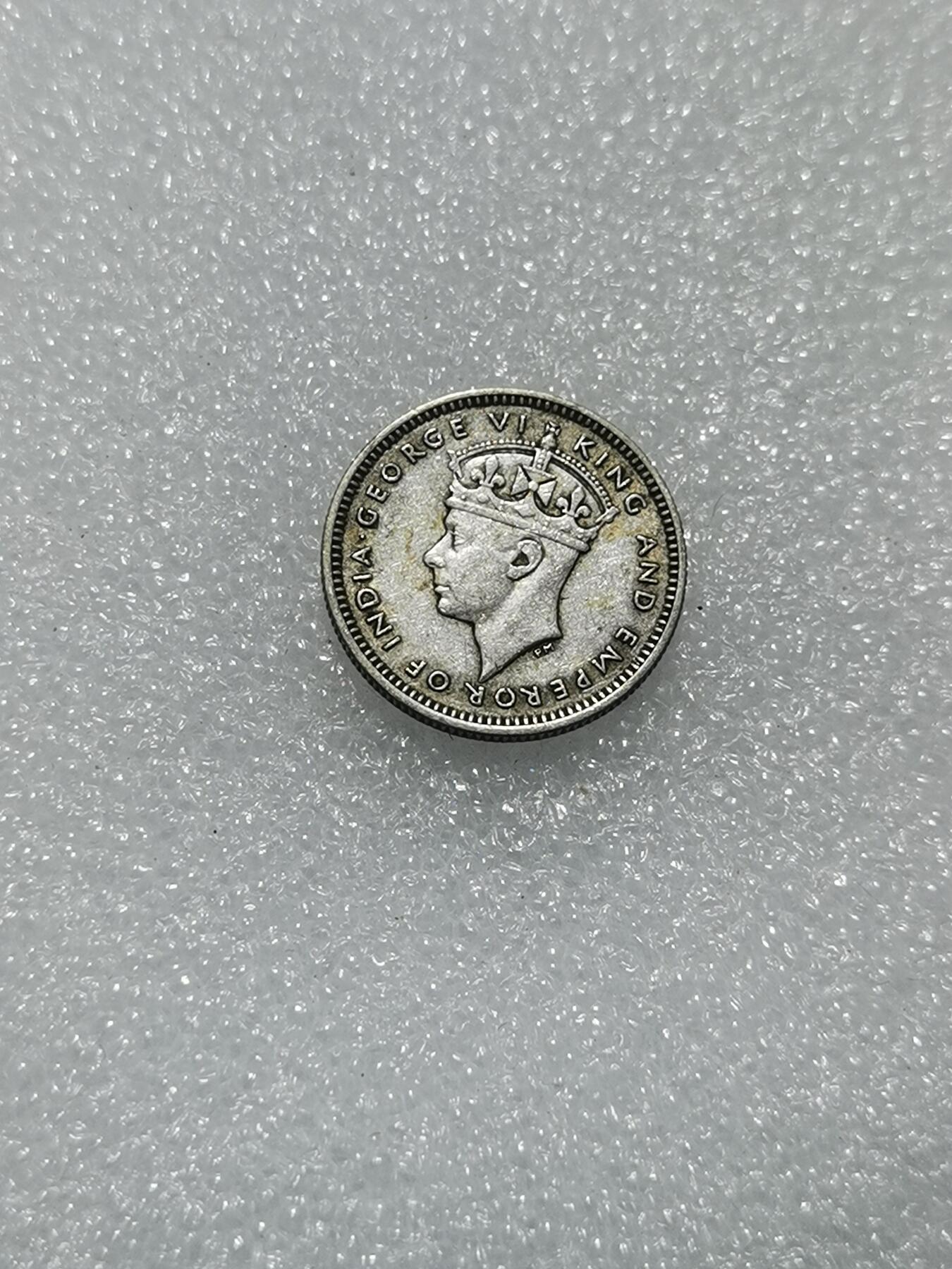 天下钱庄专场欢迎参拍 海峡10分银币