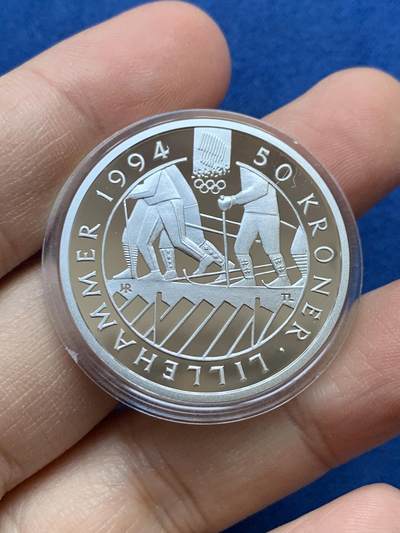 《竞宝斋》第442场 周日，周一，2场连拍 （全场包邮） - 挪威1993K哈拉尔德五世50克朗银币 1994年挪威利勒哈默尔冬奥会纪念币 925银 16.85克