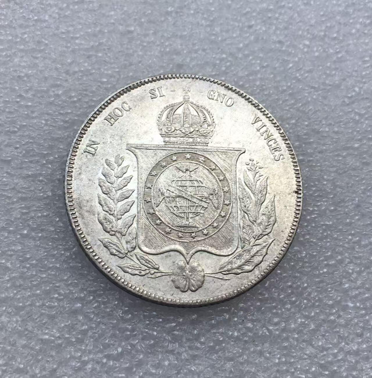 世界钱币专场拍卖 每周二开拍 小叶子版1861年巴西地球1000瑞斯流通银币