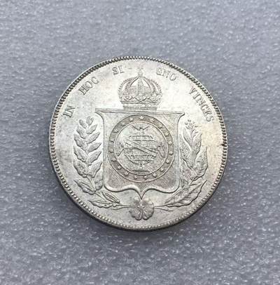 世界钱币专场拍卖 每周二开拍 - 小叶子版1861年巴西地球1000瑞斯流通银币