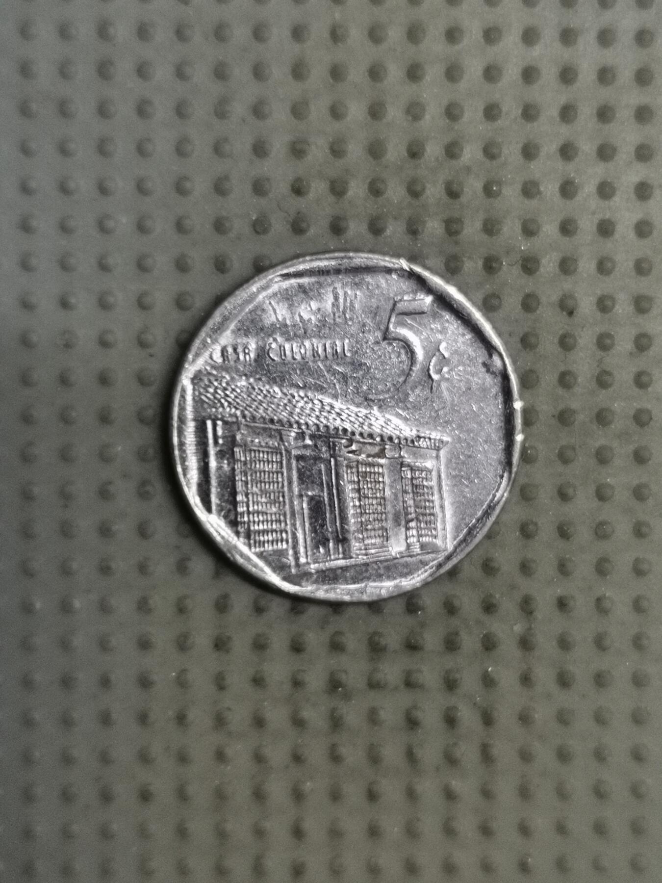 2025年第124场各国散币拍卖（总第124场） 古巴2000年5分