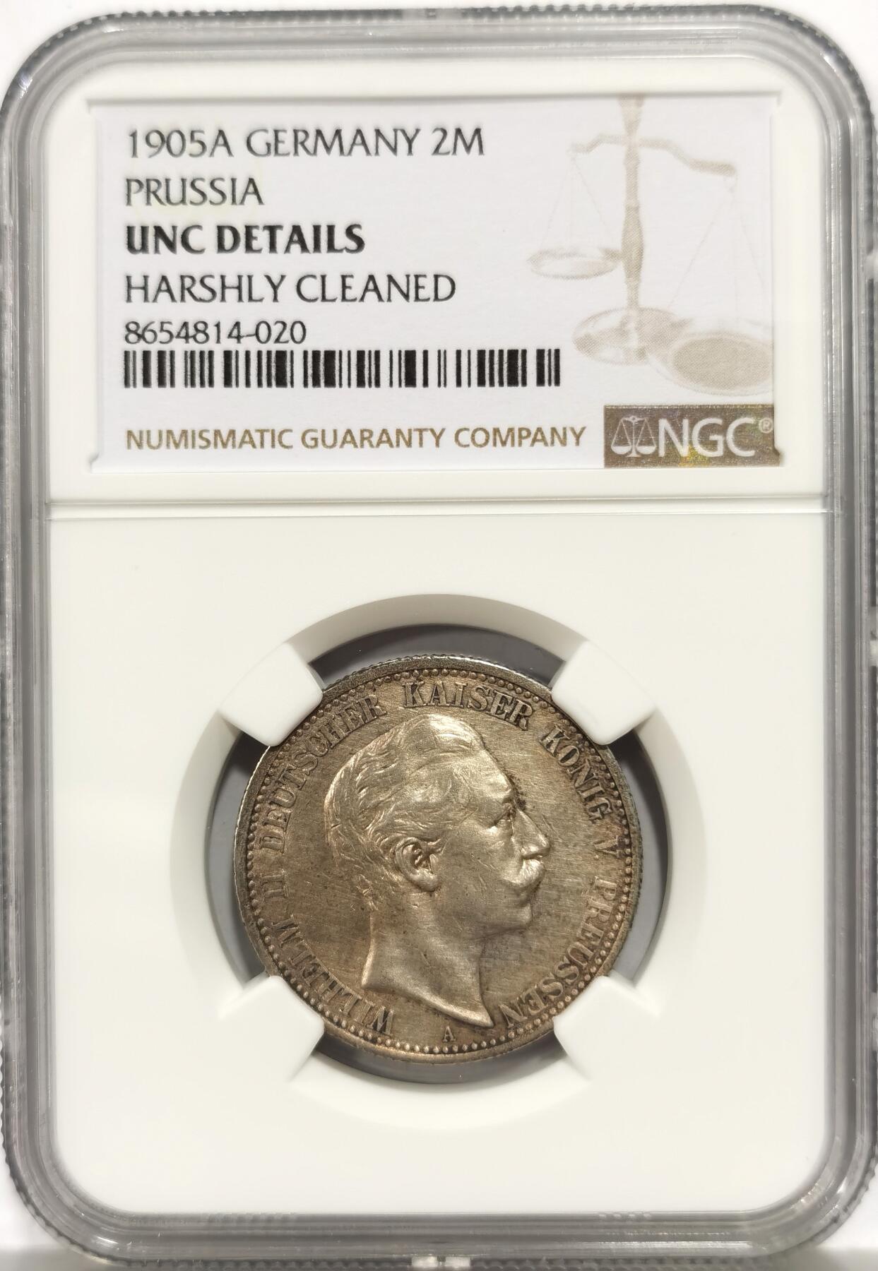 博洋堂世界钱币拍卖第149期（全场包邮） NGC UNC 德国普鲁士1905年威廉二世流通2马克银币