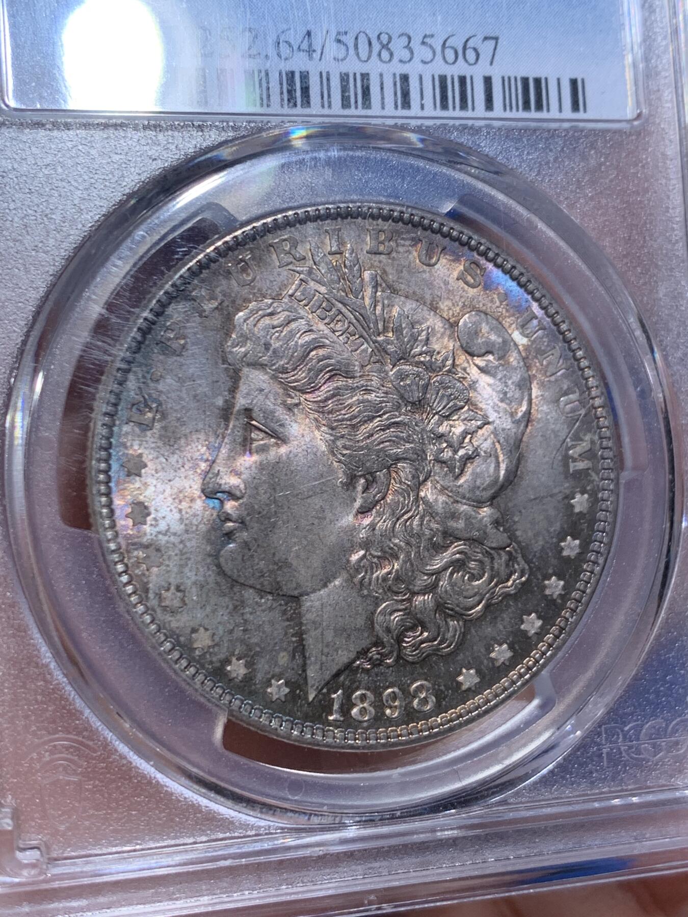 《竞宝斋》第442场 周日，周一，2场连拍 （全场包邮） PCGS MS64 美国 1898年摩根银币 单面幻彩 市场上比较少见的年份