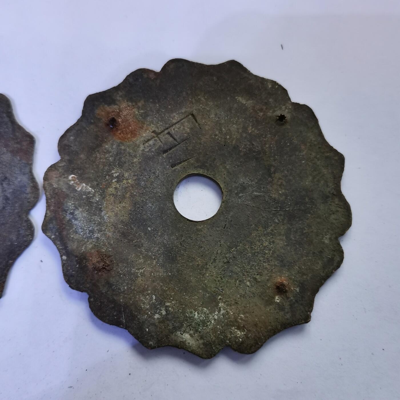 藏珍品阁杂件专场82期 刻花铜配件