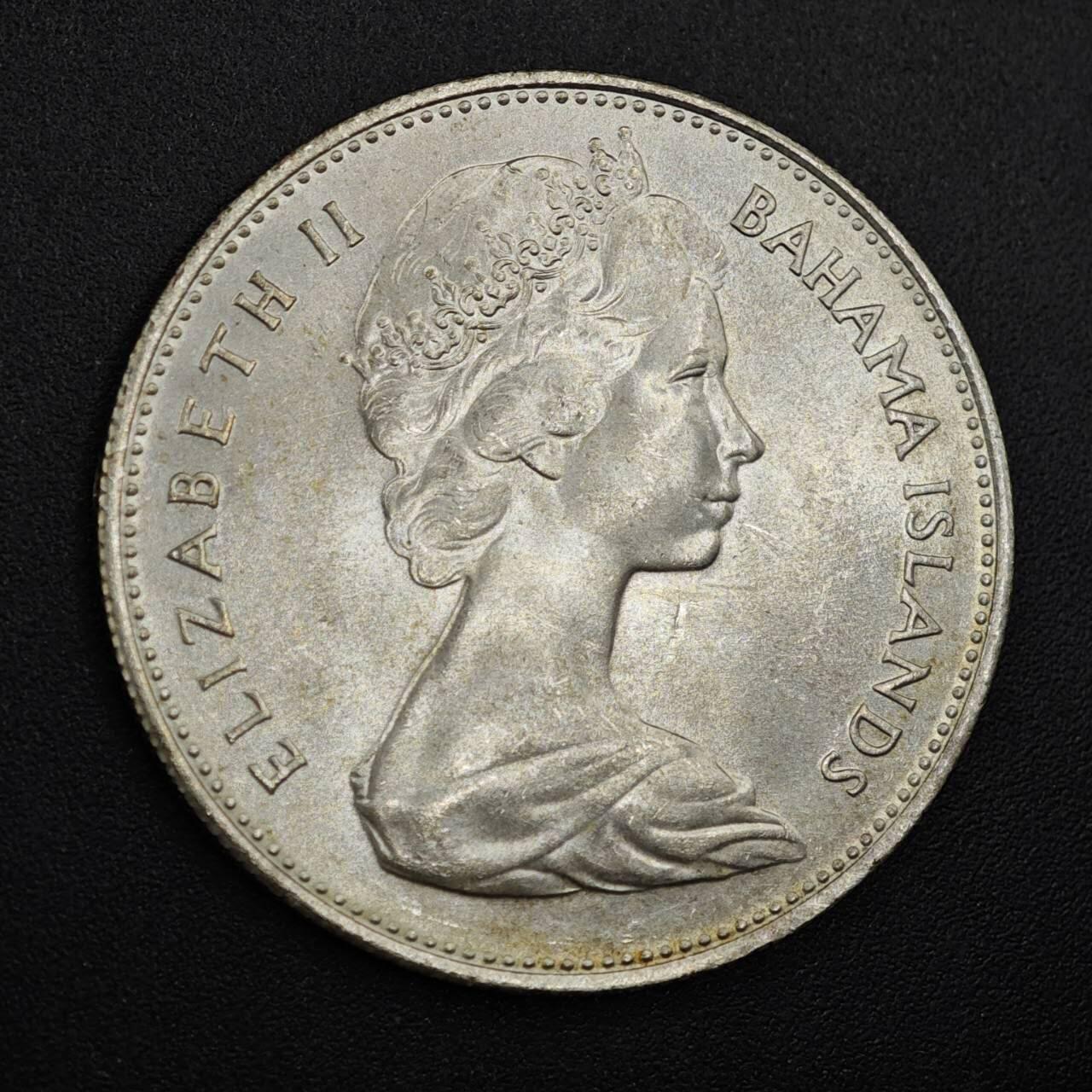 【淘币小摊】实时拍第八百零八拍   银币套币场   满百包邮可预留二周 每周一统一发货   巴哈马1966年1元海螺银币 重18.14克800银  纯银价166