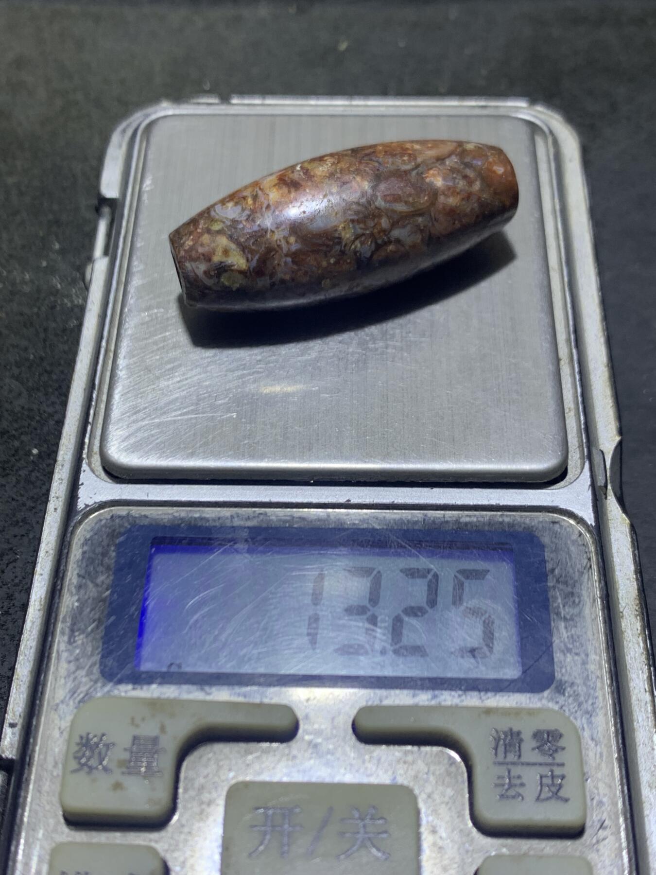 藏传血法螺石随形天珠一颗！