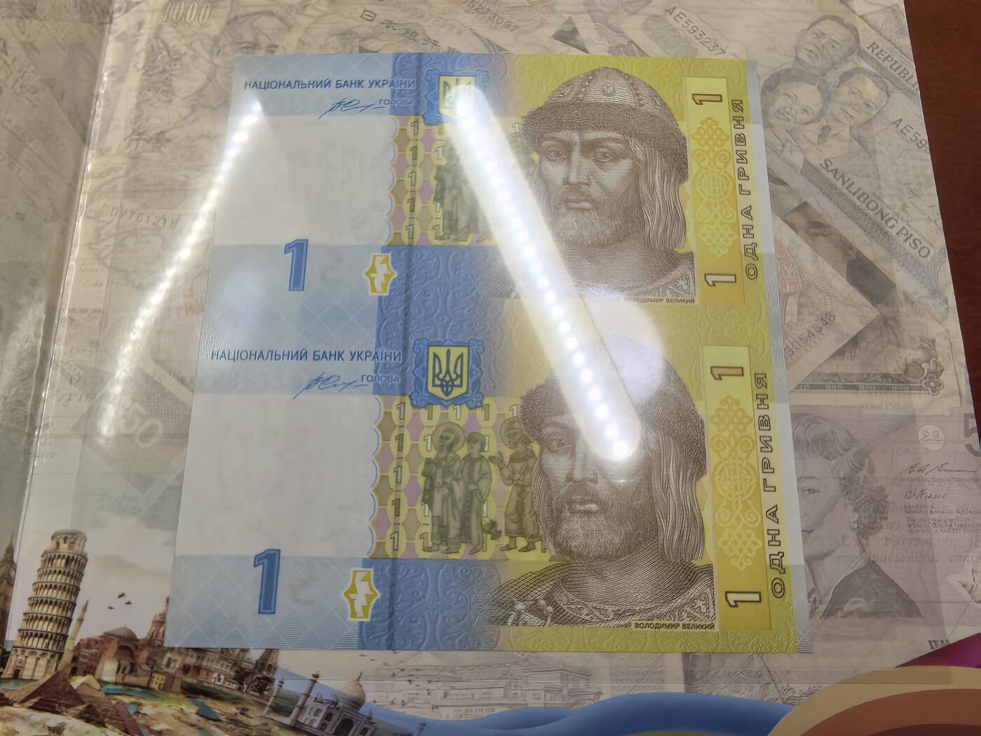 长老汇蛇年精选第七十七场拍卖