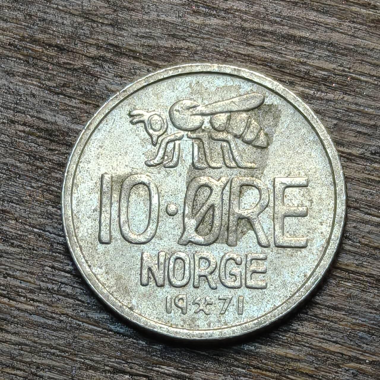 【铜匠收藏】★第133场★散币场，无佣金，30包邮。不满30元，支付5元运费。《接受代拍 代送NGC评级》 挪威 1971年 10欧尔 铜镍币 小蜜蜂 奥拉夫五世国王