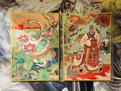 NO.16 好又多金牌大场，双11狂欢继续！每周一站式配齐，方便凑单！（周6晚8点截拍，卖家送拍0抽成！） - 【亲签色纸】昆仑万象 三国英雄会 陈岱青曹操故事 陈岱青签题手写限编色纸卡 白蛇传/魏王抒怀